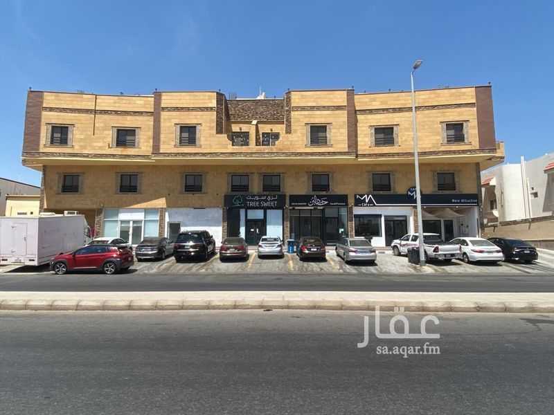 شقة في المحمدية