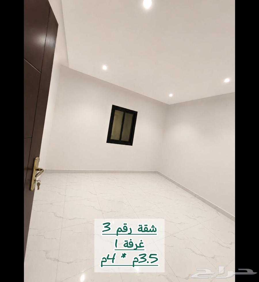 شقة 3 غرف في الرياض، جدة 2