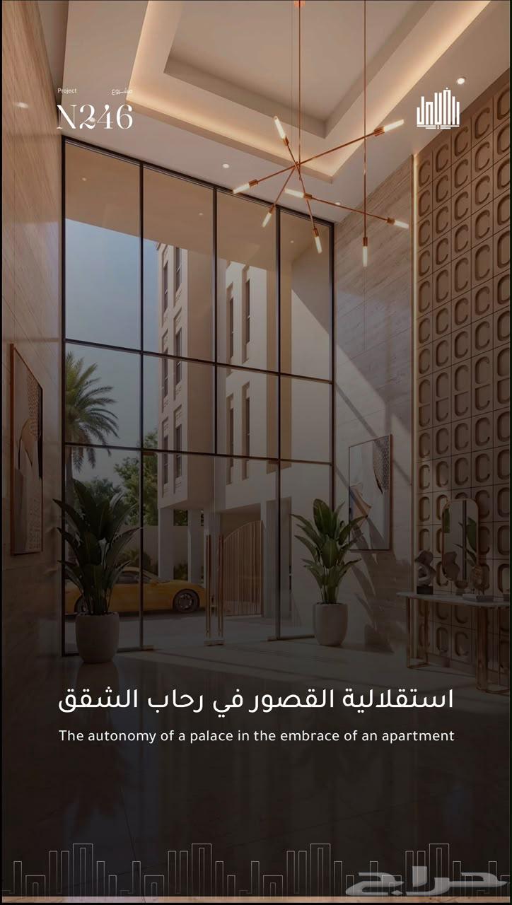 5 bedroom apartment in Wali Al Ahd, Makkah 13