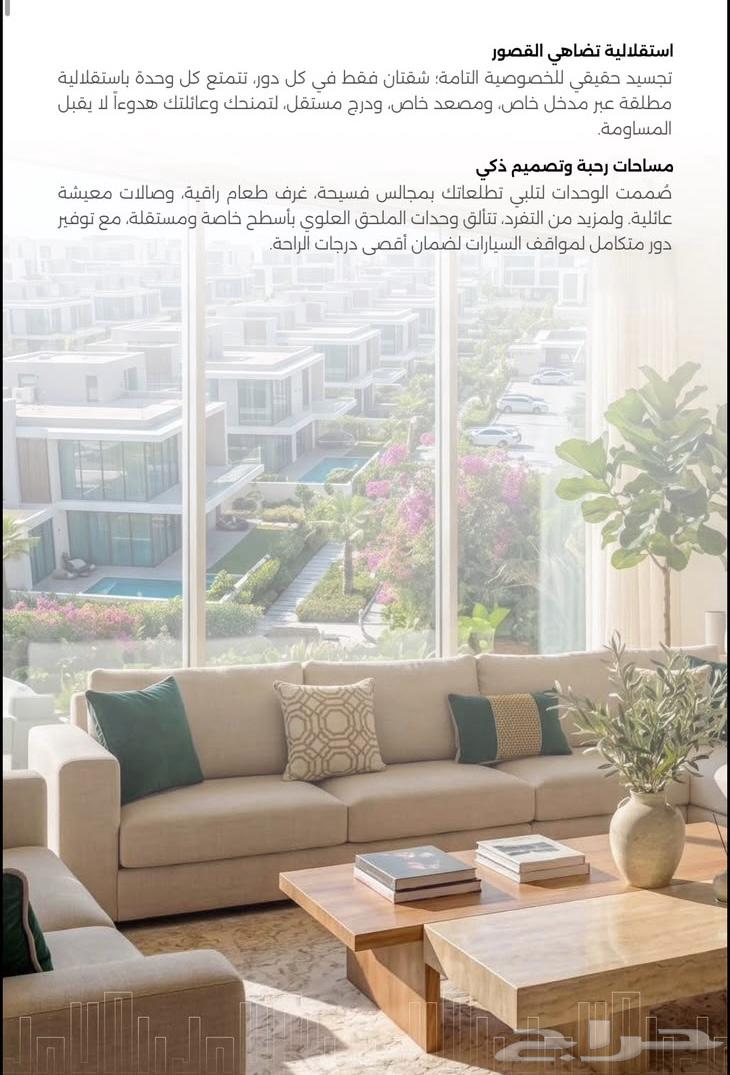 5 bedroom apartment in Wali Al Ahd, Makkah 7