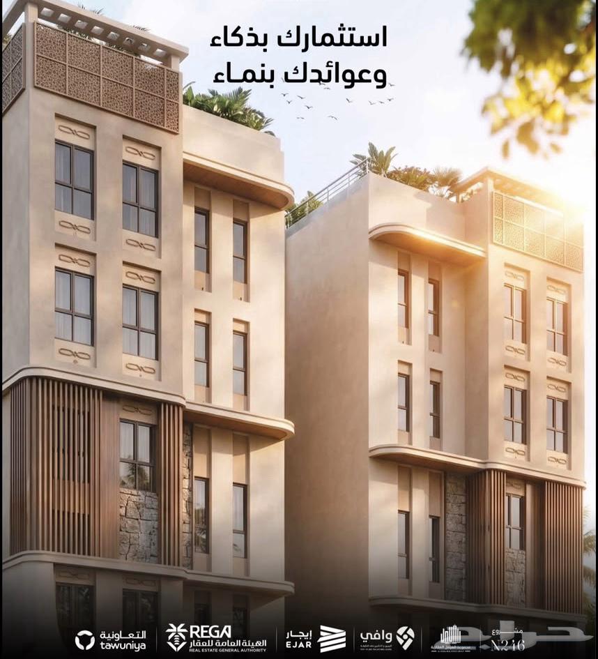 5 bedroom apartment in Wali Al Ahd, Makkah 2