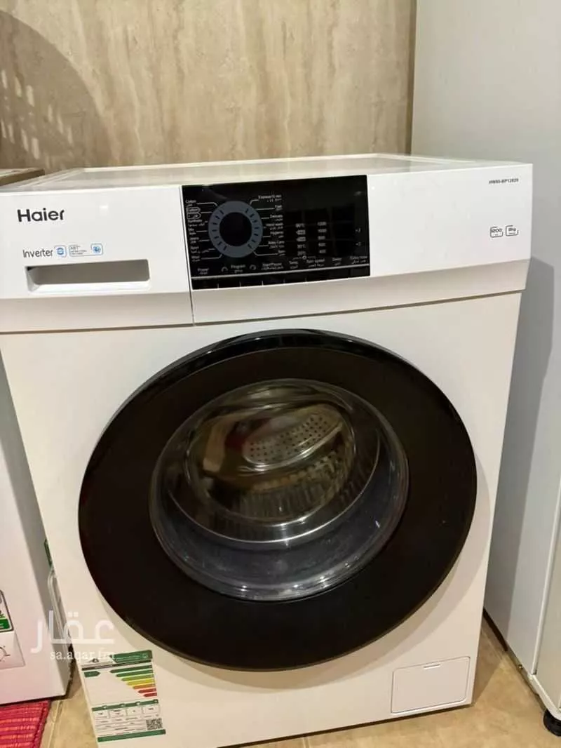 3 bedroom apartment in Al Wurud 2