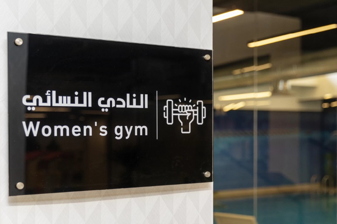 مكين 37 13
