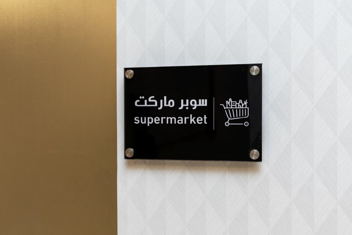 مكين 37 12