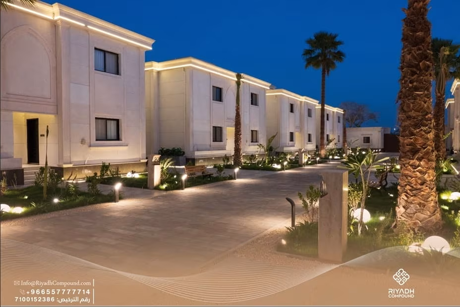 Riyadh Compound 10