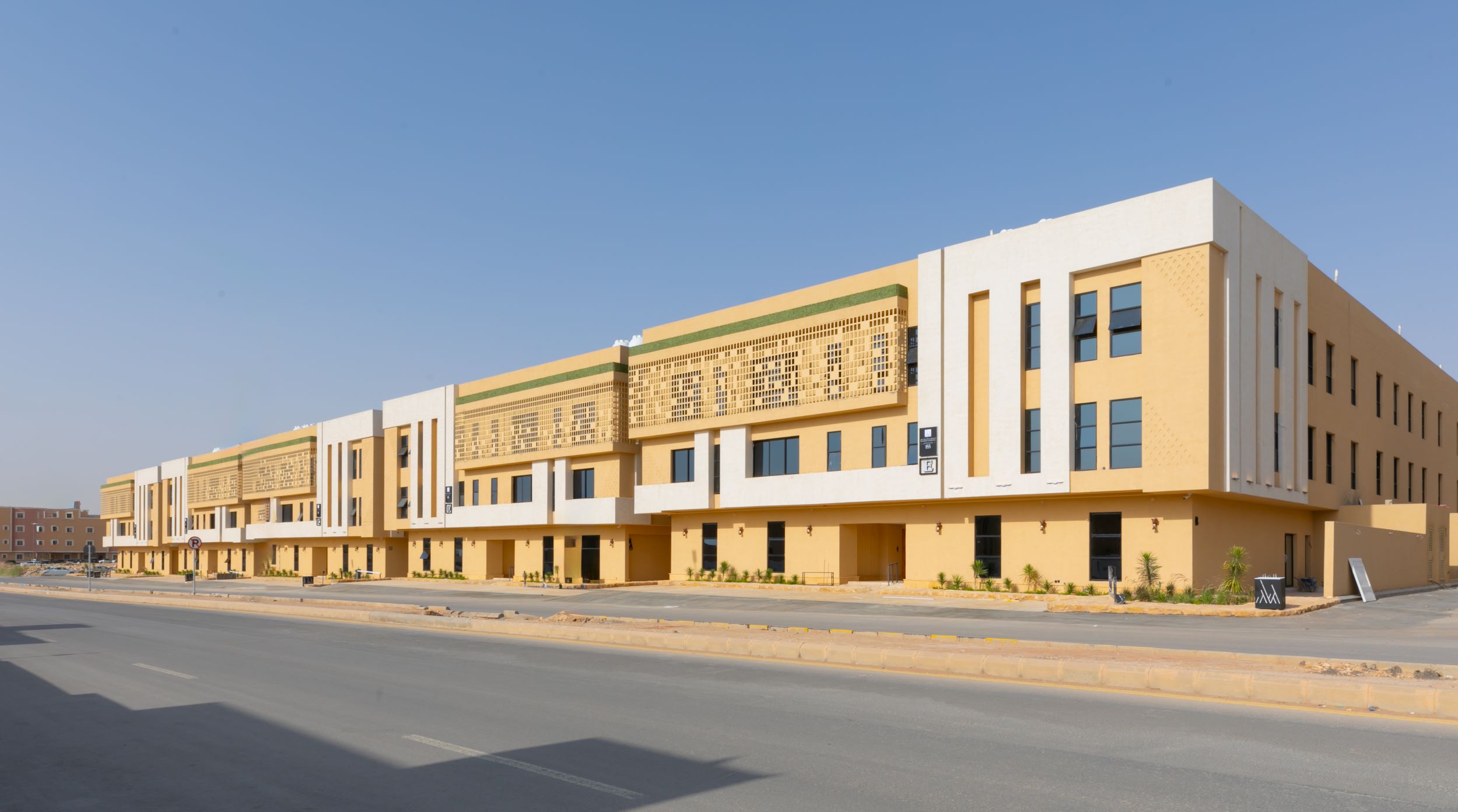 الماجدية 155