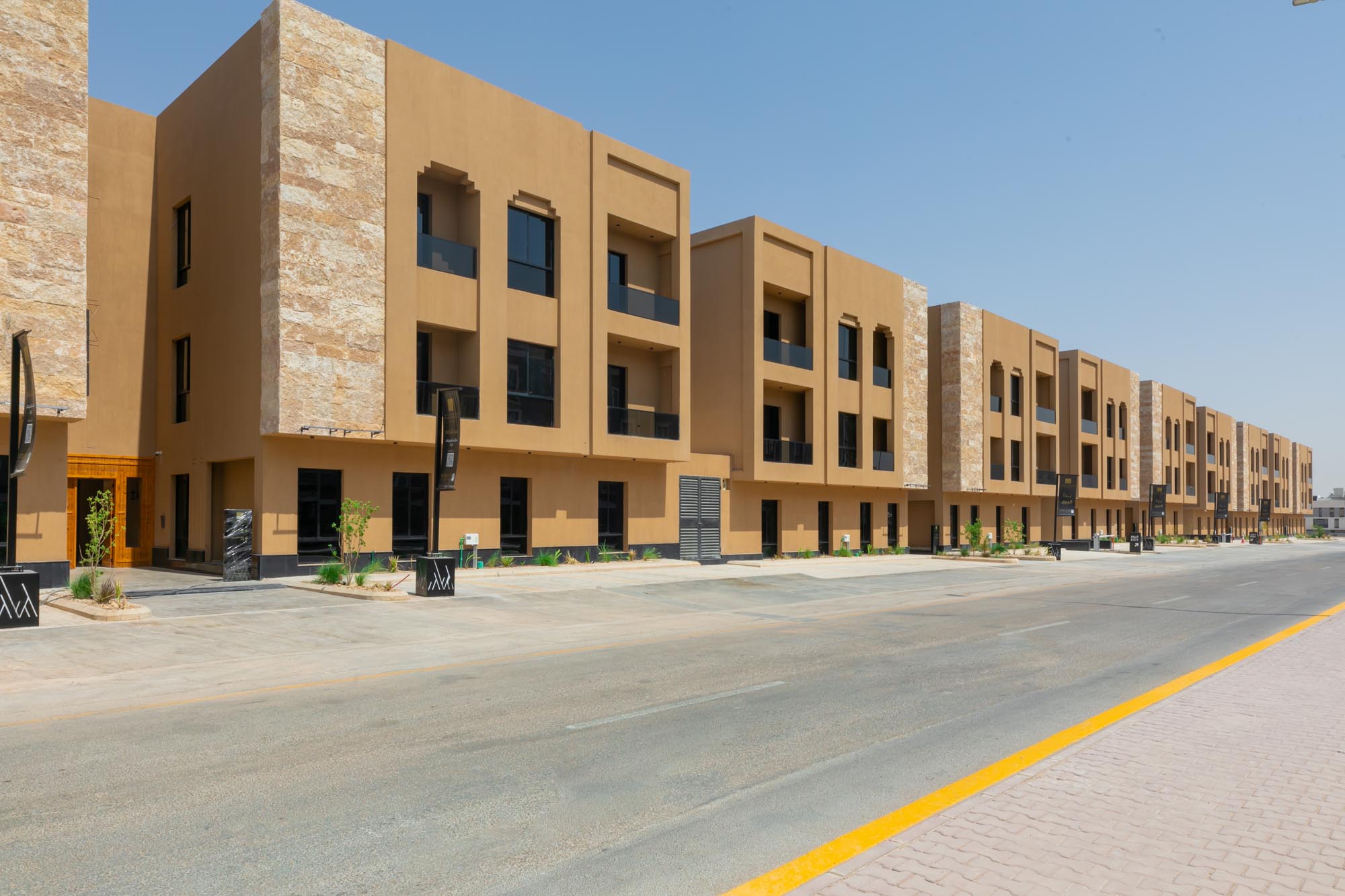 الماجدية 150 2