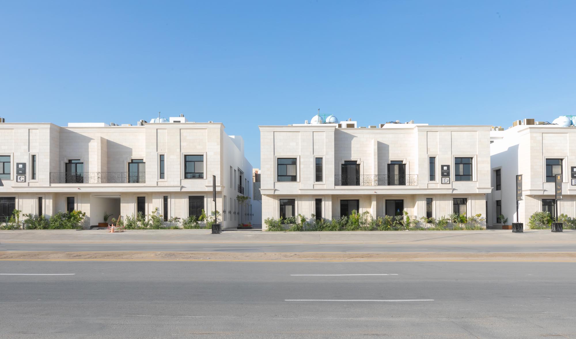 الماجدية 146 2