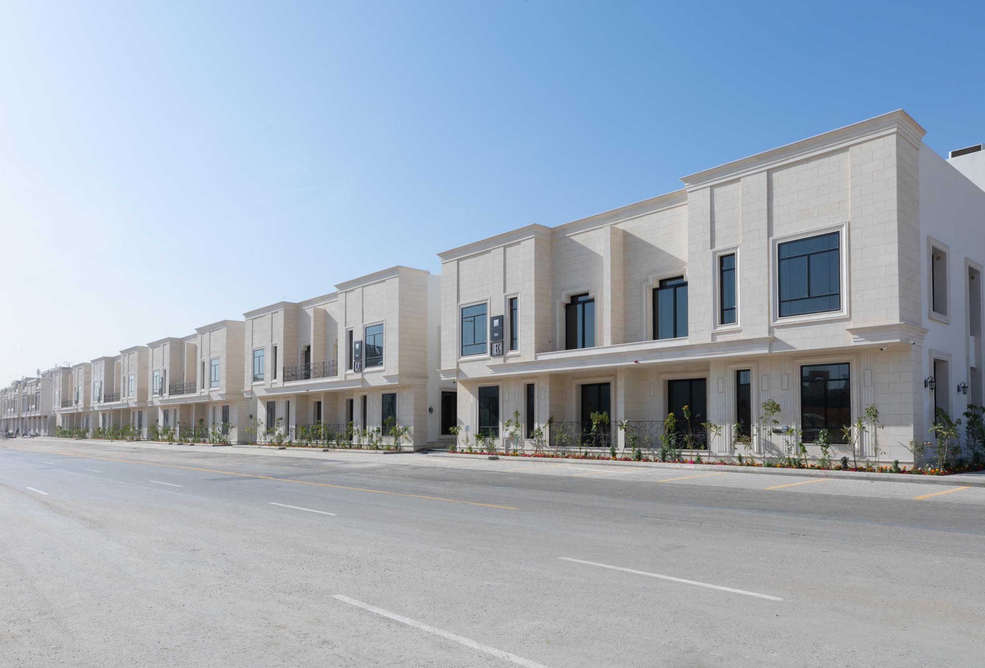 الماجدية 144 2