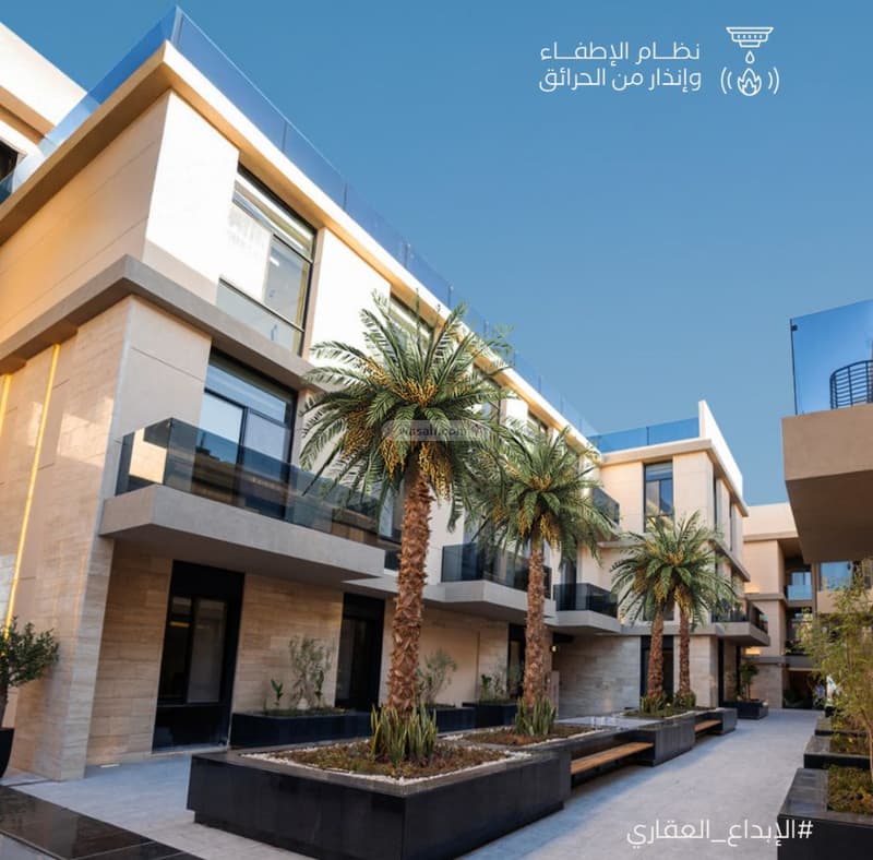 Dyari Compound - AL Aarid 3