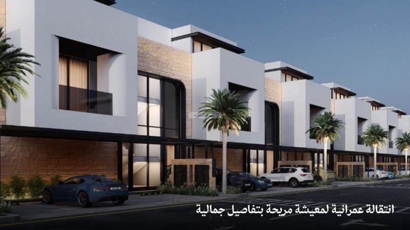 Jadeel Floors 2