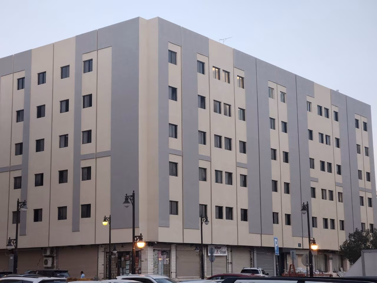 Manhal Residence