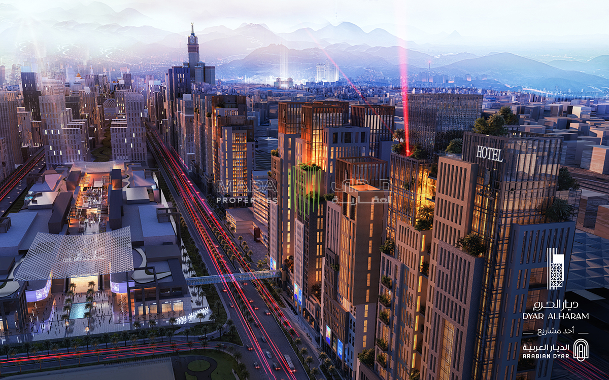 Dyar Alharam 3
