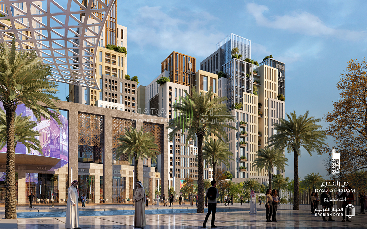 Dyar Alharam 5