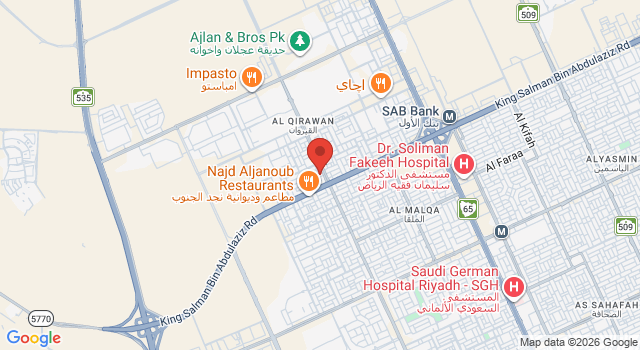 Almushrf 10