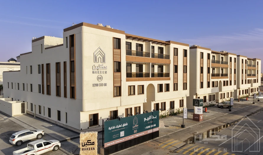 مكين 80