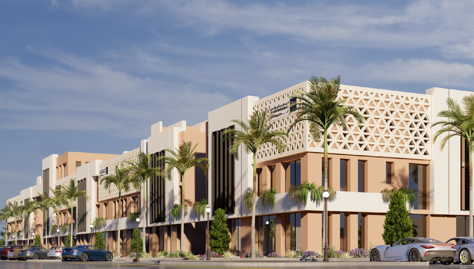 Al-Mashriqiya 2 2