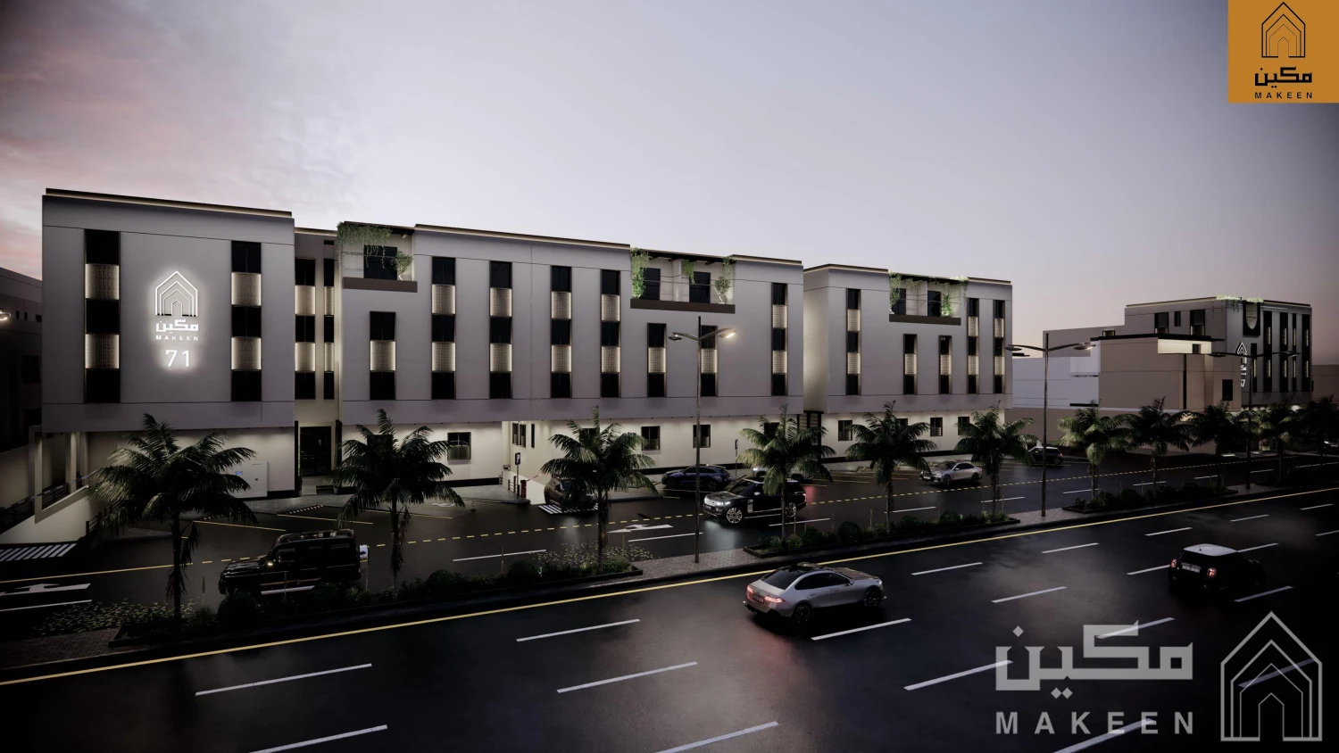 مكين 71 10
