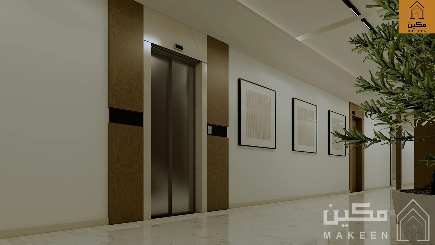 مكين 71 15