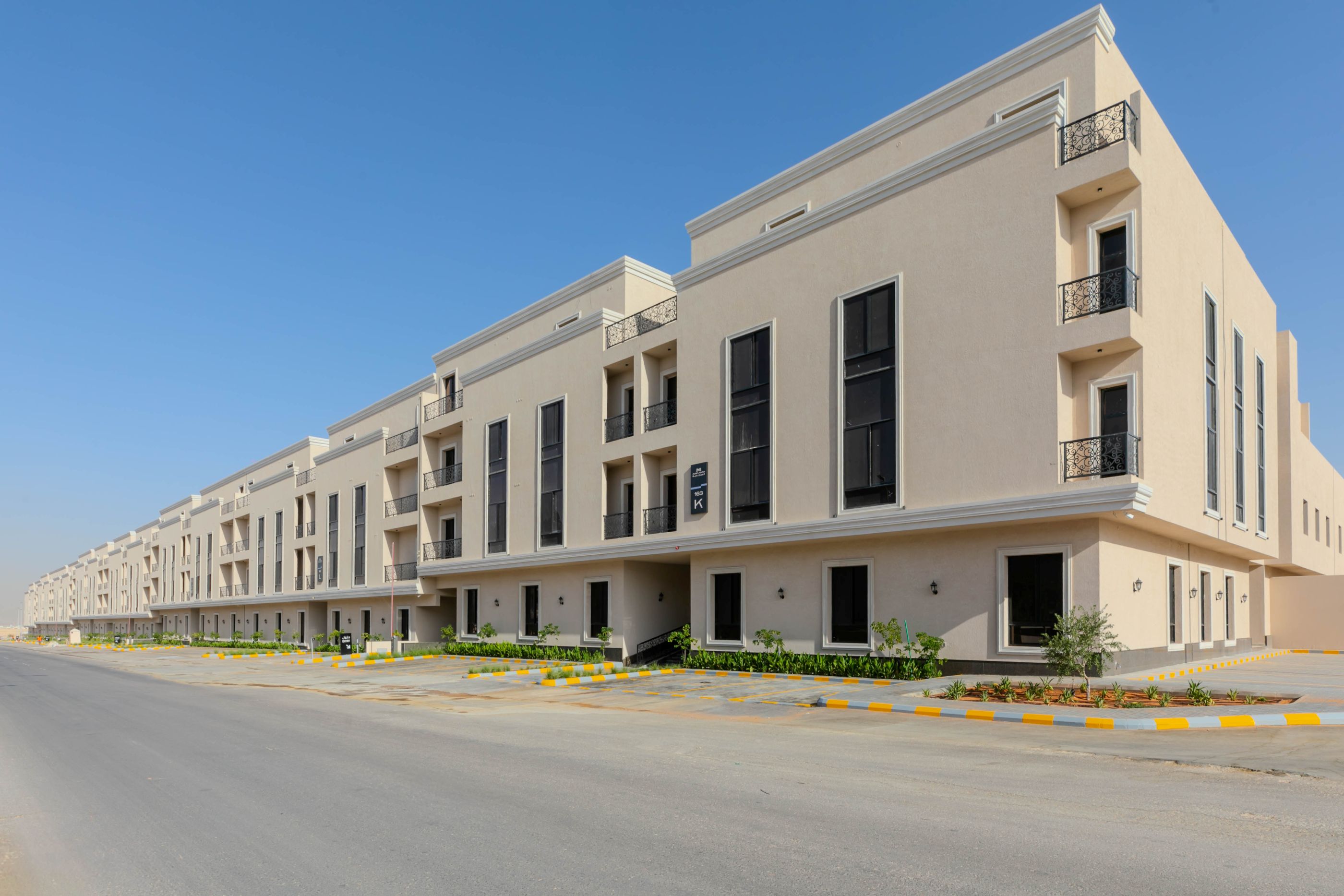 الماجدية 163 2