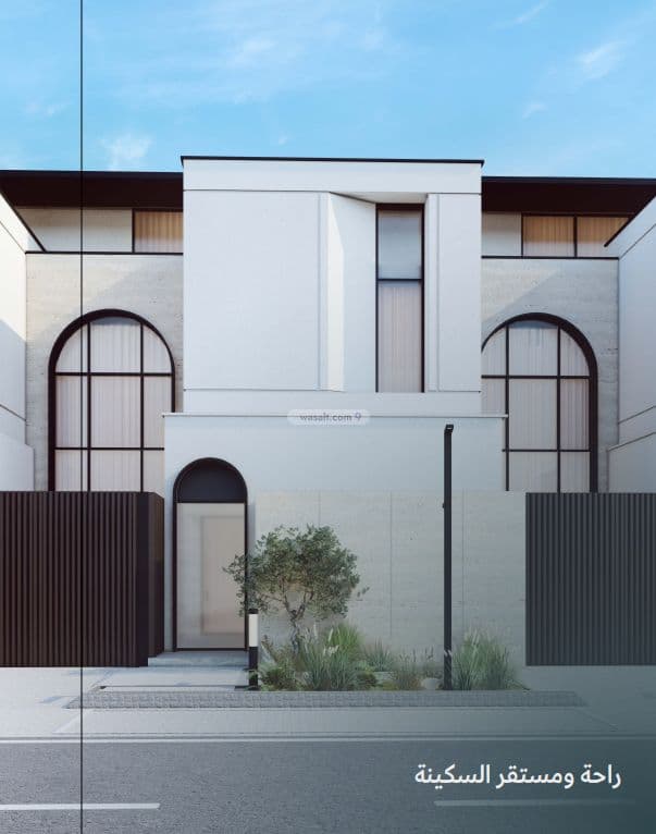 Sadeem Town Villa 7