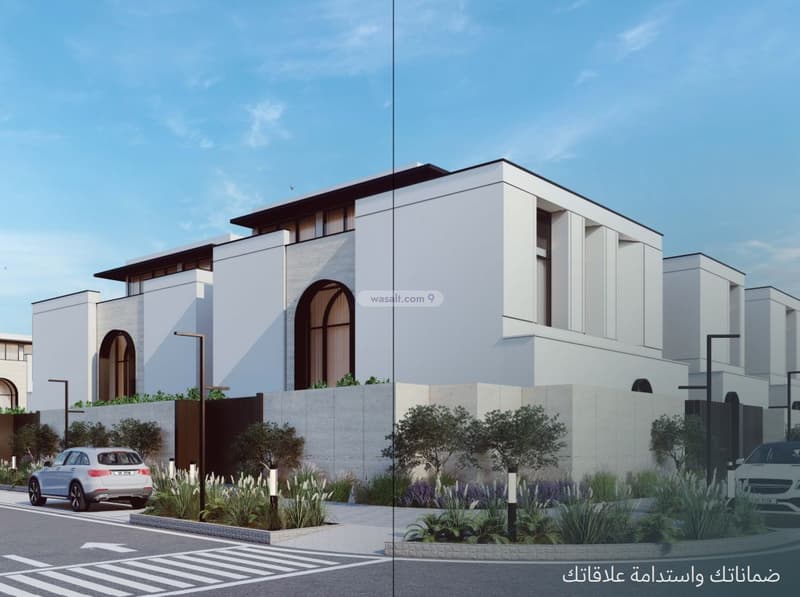 Sadeem Town Villa 2