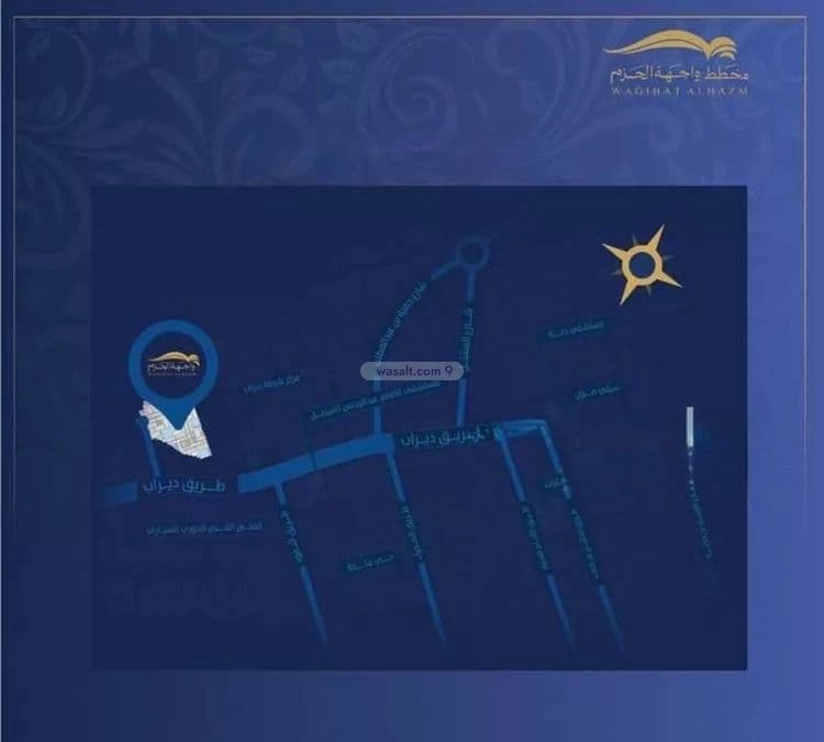 Wajhat Al Hazm Plan 2