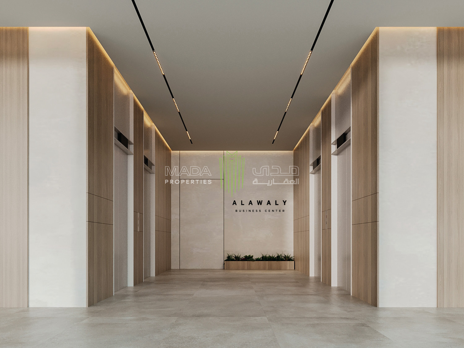 Alawaly Business Center 8